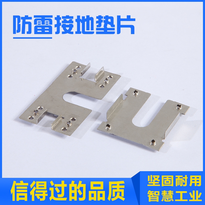 Waterproof Photovoltaic Bracket System
