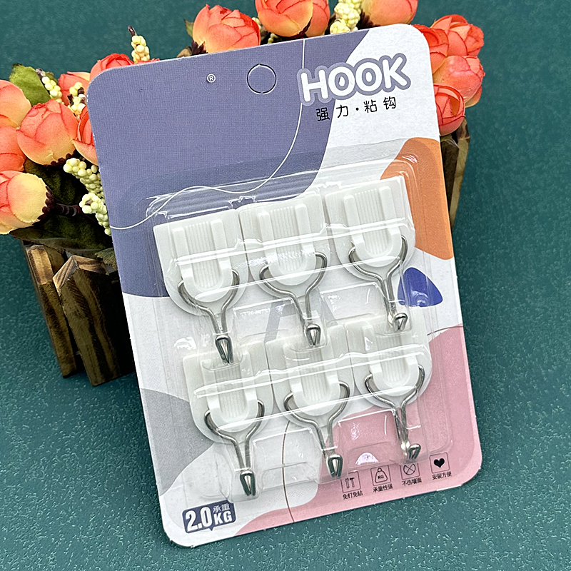 Sticky Hook