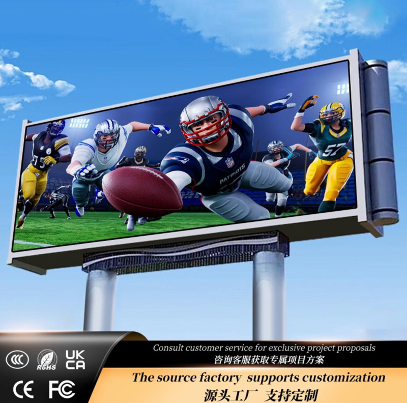 Outdoor-LED-display
